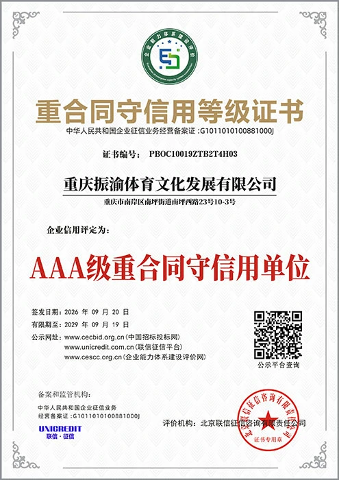 Certificate 09