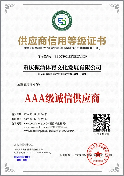 Certificate 03